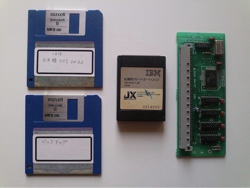 IBM JX
